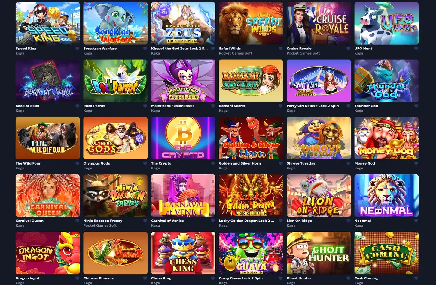 Игровой интерфейс онлайн казино Сука